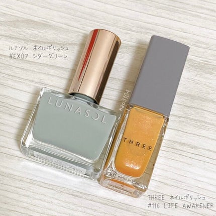 ネイルポリッシュ/THREE/マニキュアを使ったクチコミ(2枚目)