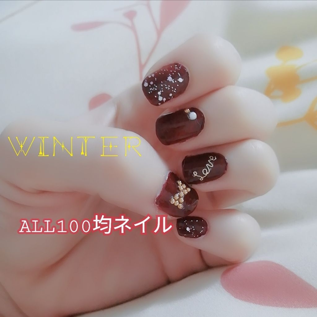 ネイルシール/セリア/ネイルシールを使ったクチコミ（1枚目）