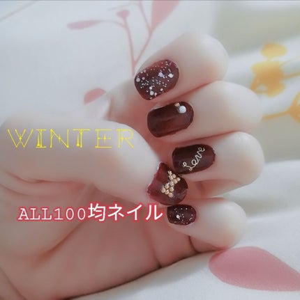 サンリオネイル/DAISO/マニキュアを使ったクチコミ(1枚目)