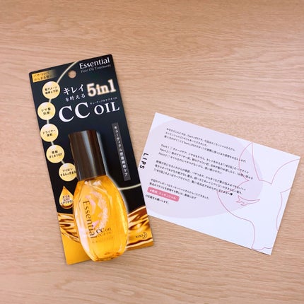 CCオイル/エッセンシャル/ヘアオイルを使ったクチコミ(1枚目)