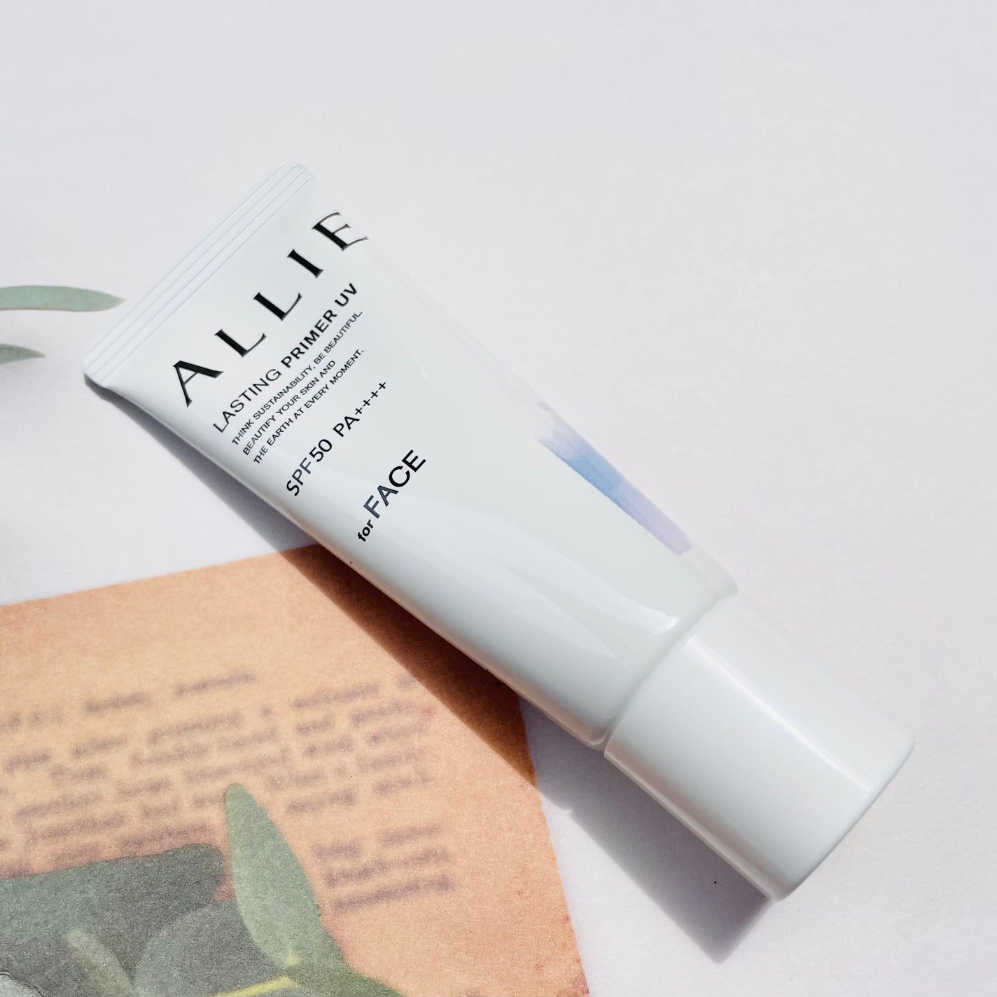 アリィー クロノビューティ ラスティングプライマーUV/アリィー/日焼け止めジェルを使ったクチコミ(2枚目)