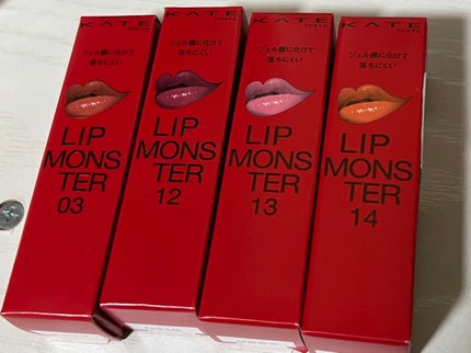 ケイト リップモンスター/KATE/口紅を使ったクチコミ(2枚目)