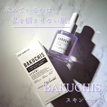 バクチススキンセラム/BAKUCHIS/美容液を使ったクチコミ(1枚目)