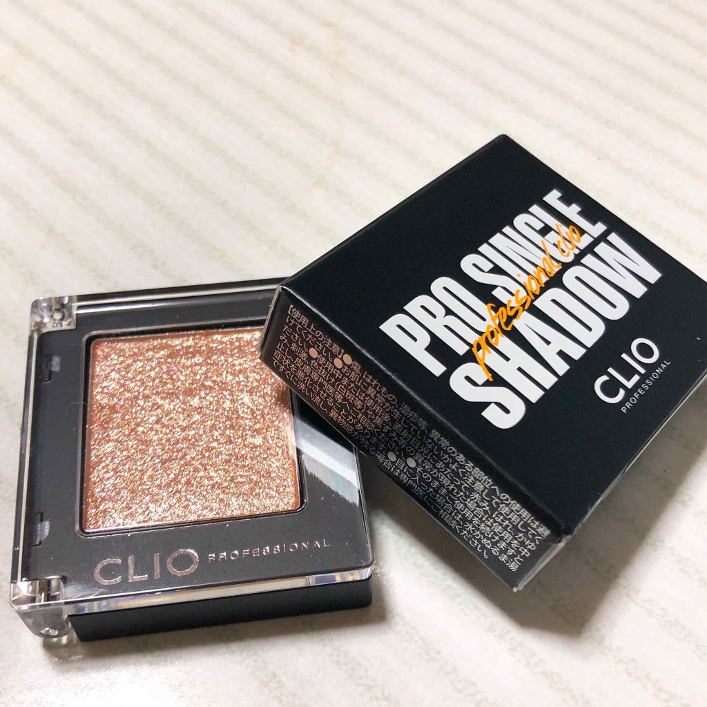 プロ シングル シャドウ/CLIO/単色アイシャドウを使ったクチコミ（1枚目）
