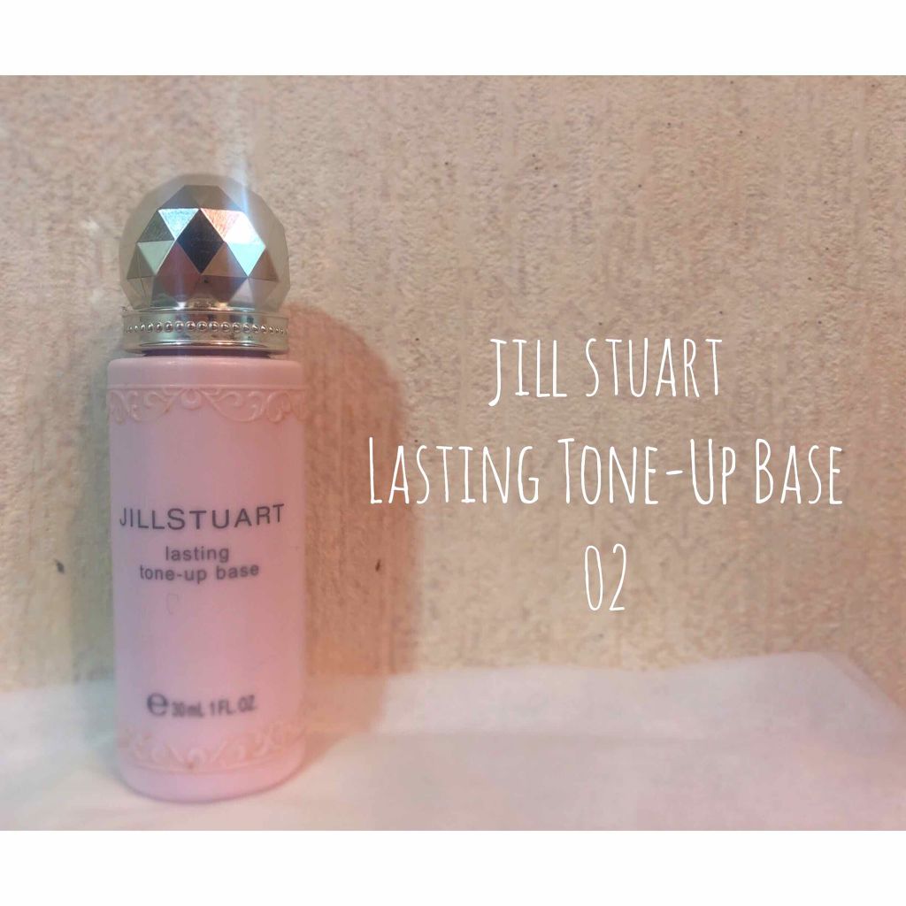 ラスティング トーンアップベース/JILL STUART/化粧下地を使ったクチコミ（1枚目）