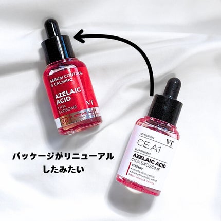 A1カーミング アンプル/VT/美容液を使ったクチコミ(2枚目)