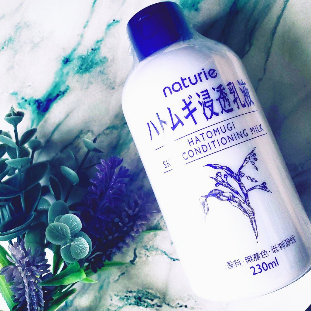 ハトムギ浸透乳液(ナチュリエ スキンコンディショニングミルク)/ナチュリエ/乳液を使ったクチコミ(1枚目)