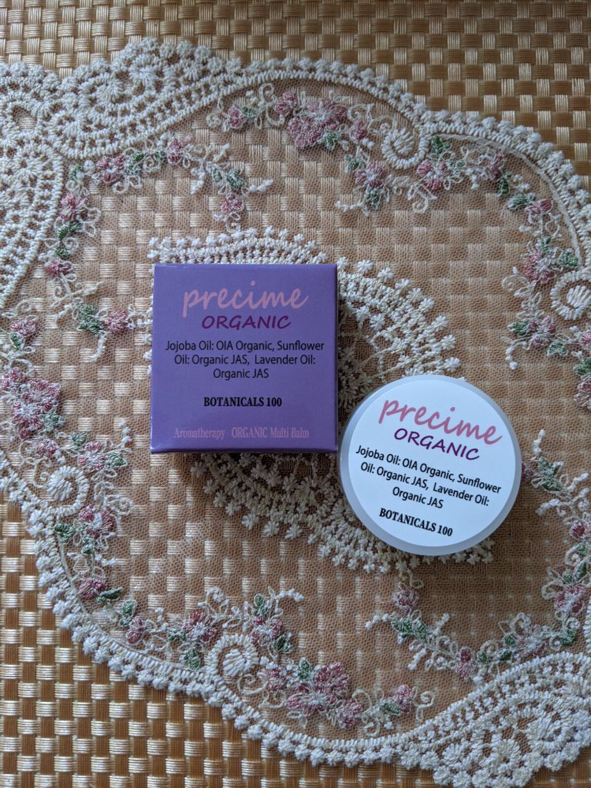 Aromatherapy オーガニックマルチバーム/PRECIME/フェイスバームを使ったクチコミ(1枚目)