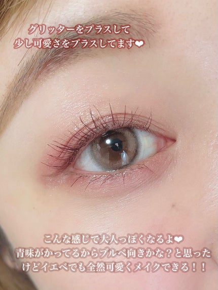 ごんす@YouTube始めました on LIPS 「《ちふれ新色 使いやすいカラー❤︎》みなさんちふれの新色はもう..」(5枚目)