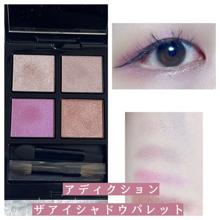 ルルルンプレシャス RED(モイスト)【旧】/ルルルン/シートマスク・パックを使ったクチコミ(6枚目)