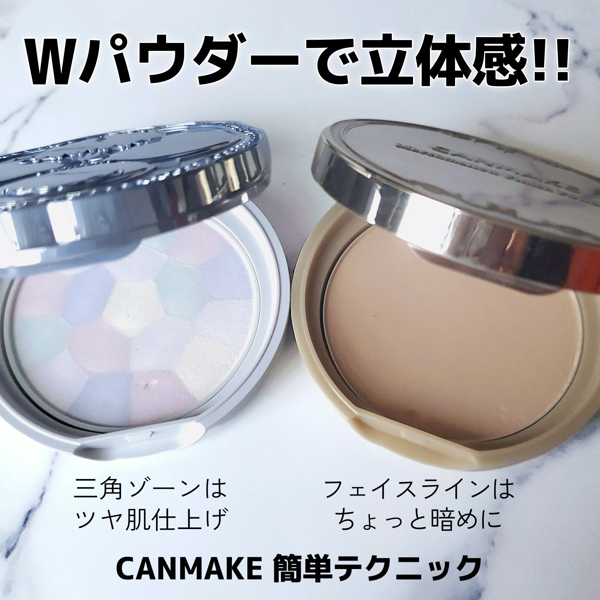 CANMAKE マシュマロ肌仕上げ プレストパウダー ML 25個セット 楽天市場