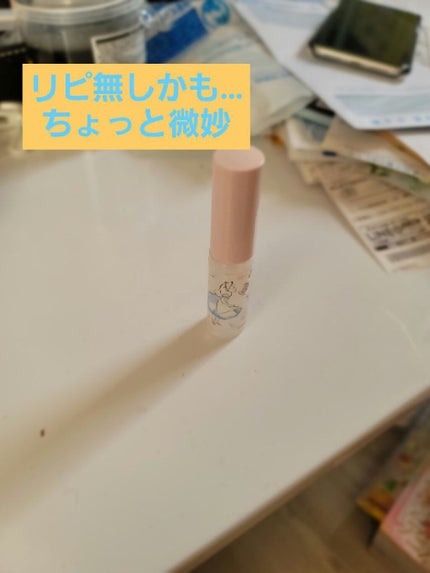 デイケアオイル/Dr.Nail/ネイルオイル・トリートメントを使ったクチコミ(1枚目)