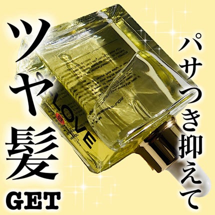 オーガニックヘアシロップ/PINKGHOST/ヘアオイルを使ったクチコミ(1枚目)