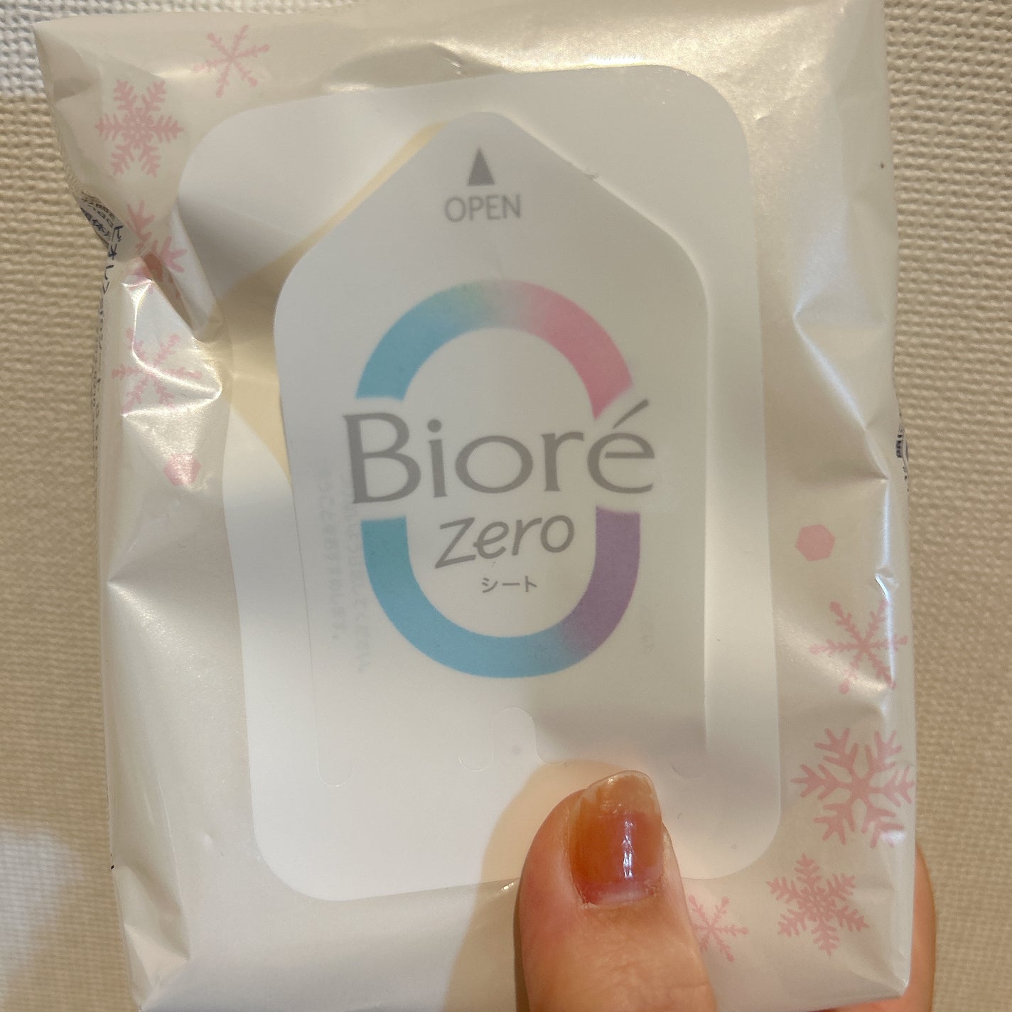 ビオレZero シート やさしいせっけんの香り/ビオレ/デオドラント・制汗剤を使ったクチコミ(1枚目)