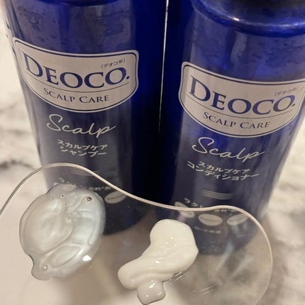 デオコ スカルプケアシャンプー/コンディショナー/DEOCO(デオコ)/市販シャンプーを使ったクチコミ(2枚目)