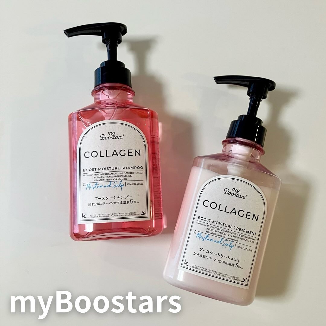 コラーゲン ブースター [モイスチャー＆スカルプ] ３点セット ベルガモットアロマの香り/マイブースターズ/その他キットセットを使ったクチコミ（1枚目）