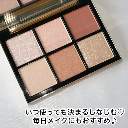 アイデザイナー/SNIDEL BEAUTY/アイシャドウパレットを使ったクチコミ(5枚目)