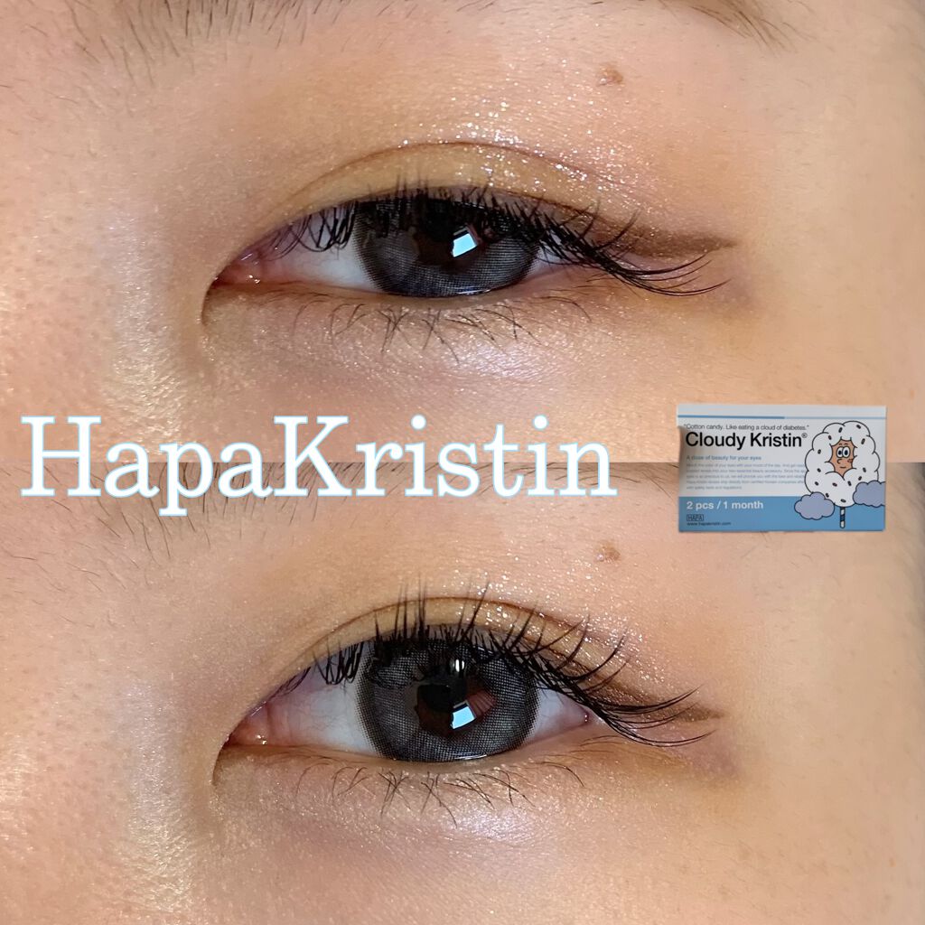 【Hapa Kristinカラコン】

みなさんこんにちは🌞

HapaKristin（ハパクリクティン）から
新作カラコンが来週より発売開始になります✨

✔︎Cloudy Kristin 🌧

これからの梅雨の季節も付けてるだけで気
