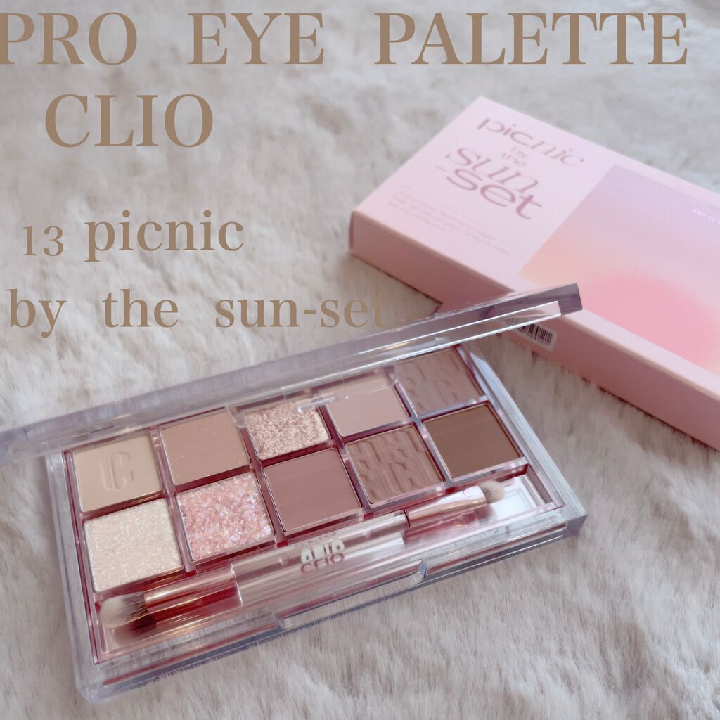 プロ アイ パレット/CLIO/アイシャドウパレットを使ったクチコミ(1枚目)