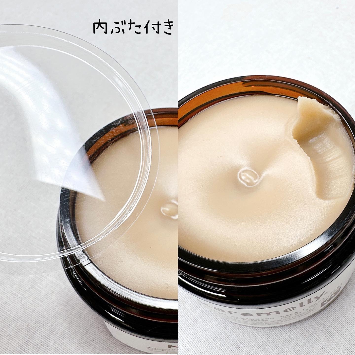 クレンジングバーム/karamelly/クレンジングバームを使ったクチコミ（3枚目）