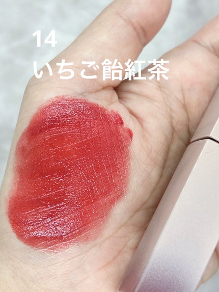 キス 金のリップアーマー/KiSS/口紅を使ったクチコミ(3枚目)