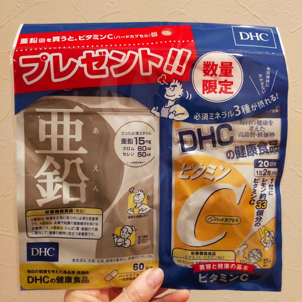 DHC 亜鉛/DHC/健康サプリメントを使ったクチコミ(1枚目)