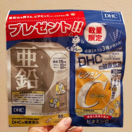 DHC 亜鉛/DHC/健康サプリメントを使ったクチコミ(1枚目)