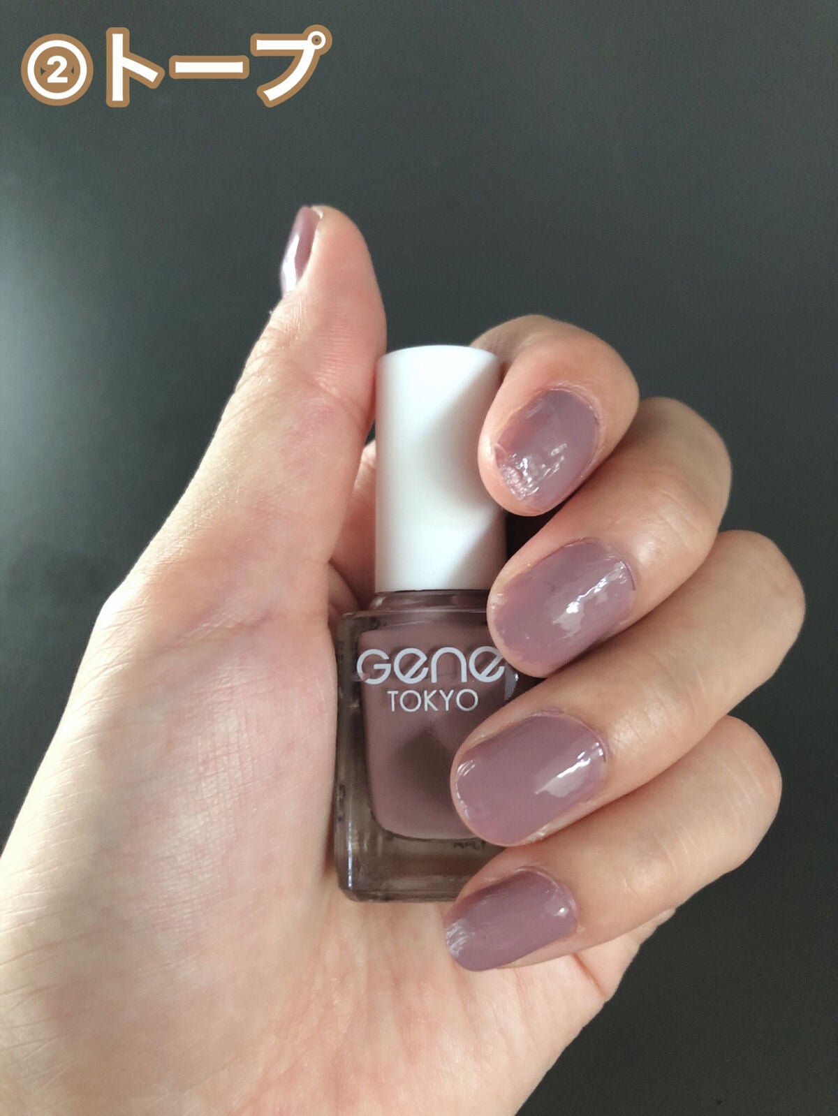 enu on LIPS 「GENEネイル各110円(税込)ダイソーに売ってるよ♥️✼••..」(2枚目)