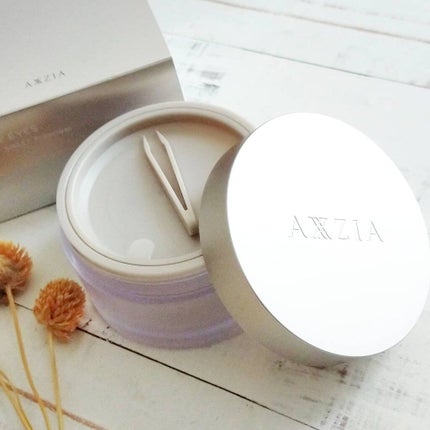 ビューティーアイズ エッセンスシート プレミアム/AXXZIA/アイケア・アイクリームを使ったクチコミ(2枚目)