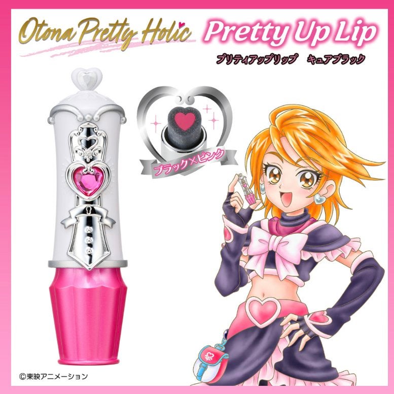 ð·ãã©ãã匷åäžâ on LIPS ãã1/18çºå£²ããµããã¯ããªãã¥ã¢ã³ã¹ã¡ð©µð©·ã»OtonaPre..ãïŒ5æç®ïŒ