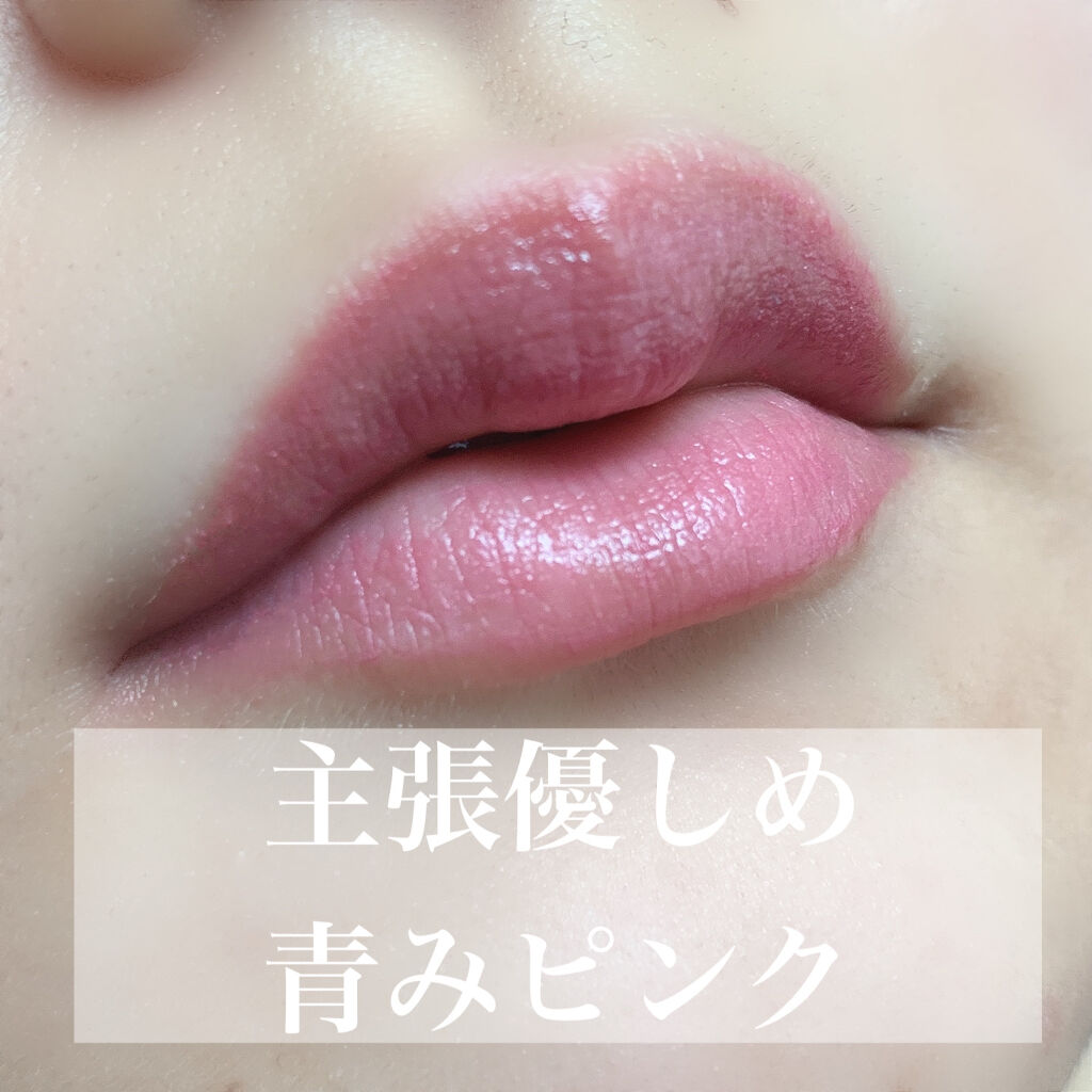 カラーステイ オーバータイム リップカラー/REVLON/リップグロスを使ったクチコミ（3枚目）
