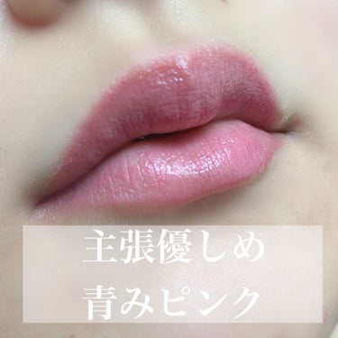 カラーステイ オーバータイム リップカラー/REVLON/リップグロスを使ったクチコミ（3枚目）