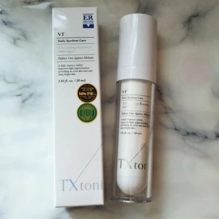 リードルショット100/VT/美容液を使ったクチコミ(5枚目)