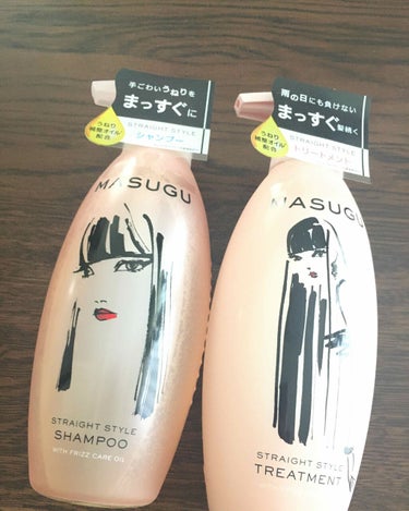 LIPSのプレゼント企画でMASUGUの「MASUGUシャンプー、トリートメント」をいただきました！！
ありがとうございます。

薄いピンクのボトルでパッケージがとても可愛い！
柑橘系の香りもして、いい