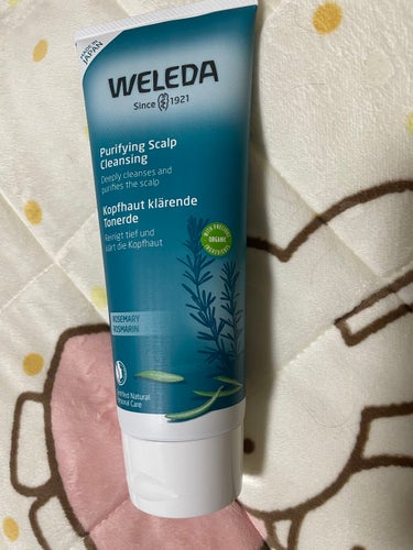 ローズマリー スカルプクレンジング/WELEDA/頭皮ケアを使ったクチコミ（1枚目）