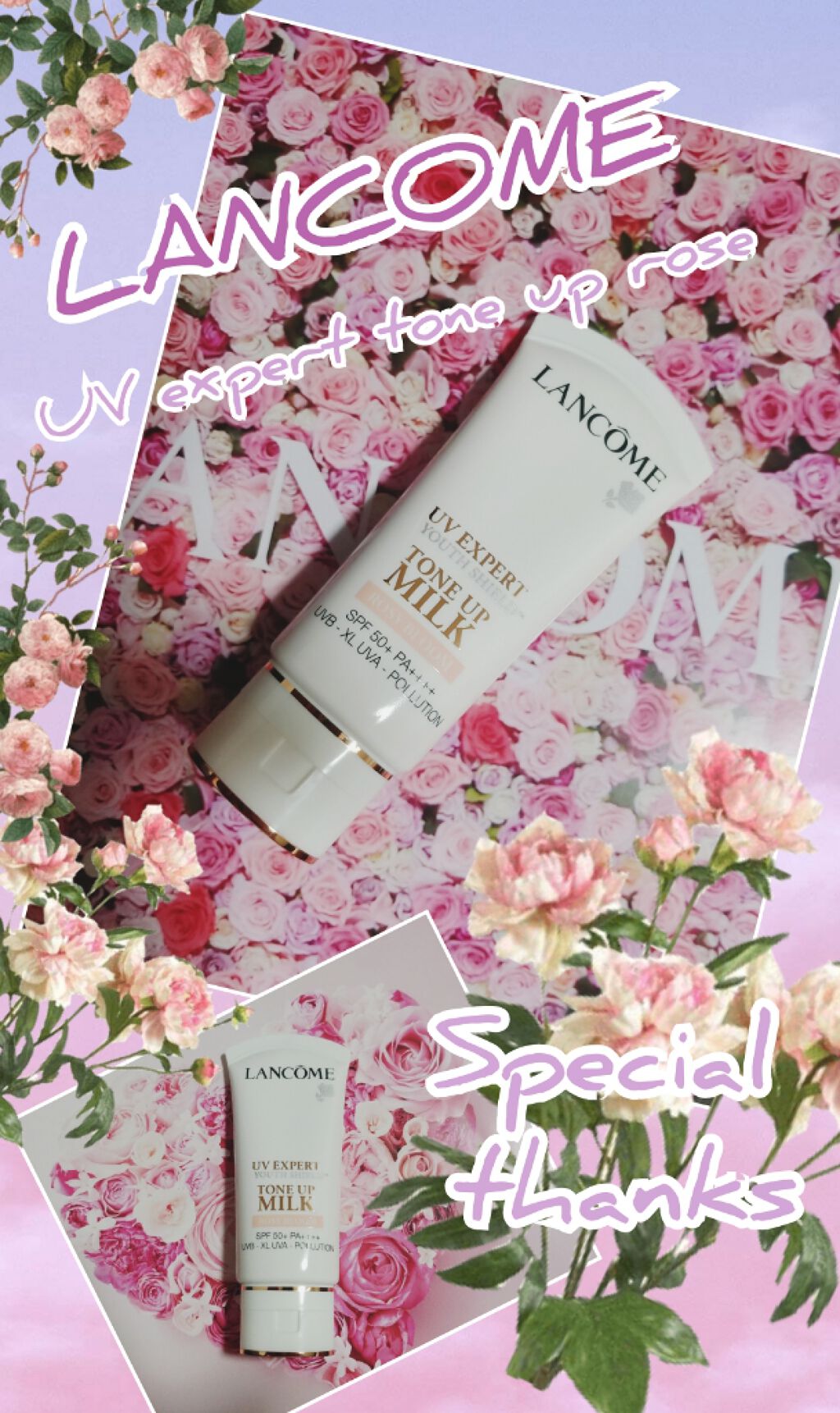 UV エクスペール トーン アップ ローズ/LANCOME/日焼け止め・UVケアを使ったクチコミ(1枚目)