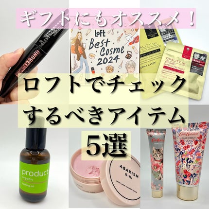 CathKidston ハンドクリーム/キャス・キッドソン/ハンドクリームを使ったクチコミ(1枚目)