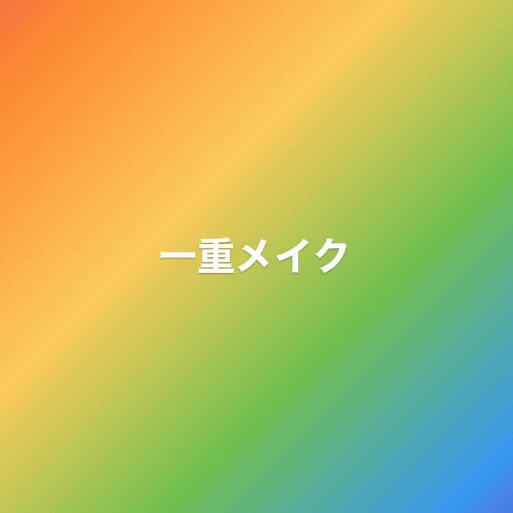 ルックアット マイアイジュエル/ETUDE/単色アイシャドウを使ったクチコミ（1枚目）