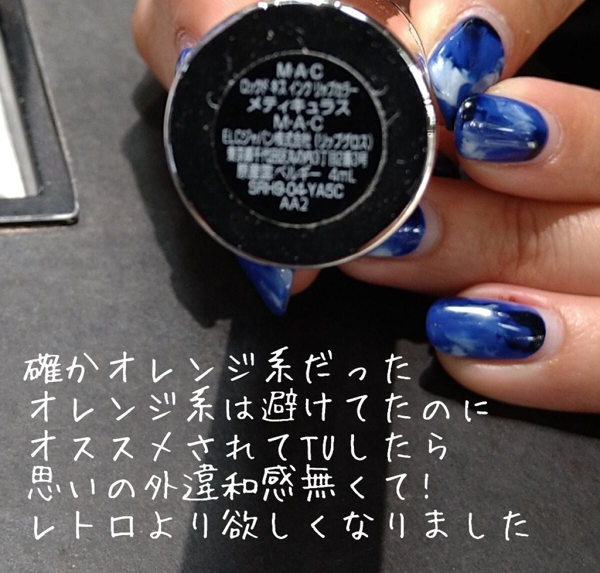 エクスプローラ12色 動物アイシャドウパレット/PERFECT DIARY/アイシャドウパレットを使ったクチコミ(4枚目)