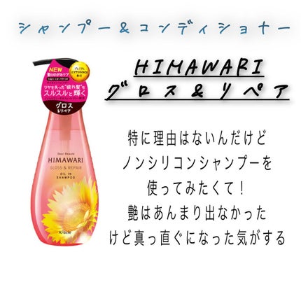 ロゼット 洗顔パスタ 荒性肌/ロゼット/洗顔フォームを使ったクチコミ(3枚目)