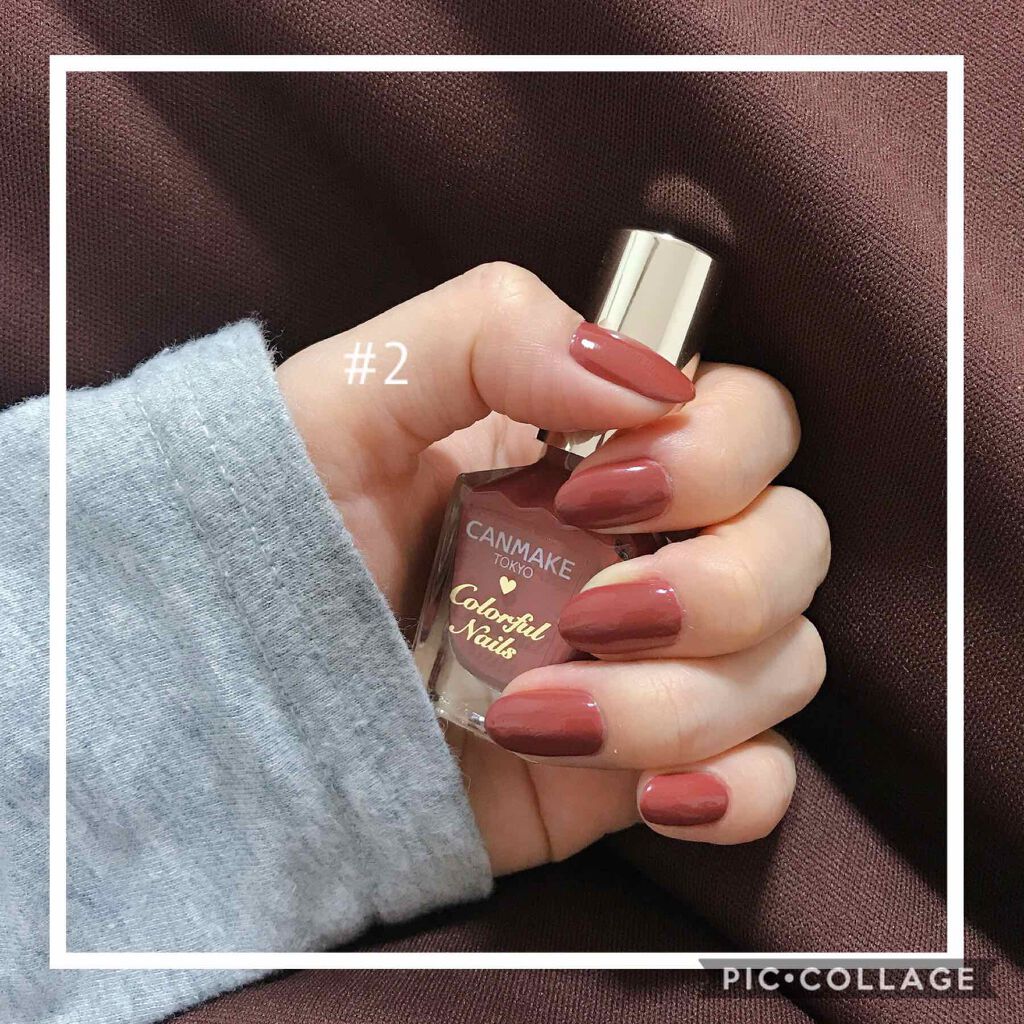 キャンメイク ちふれのネイル ネイルケアを使った口コミ おうち時間にネイル パート2 By るる Lips キャンメイク ちふれのネイル ネイルケアを使った口コミ おうち時間にネイル パート2 By るる Lips