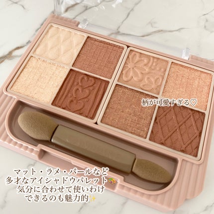 プティパレットアイズ/キャンメイク/パウダーアイシャドウを使ったクチコミ(4枚目)