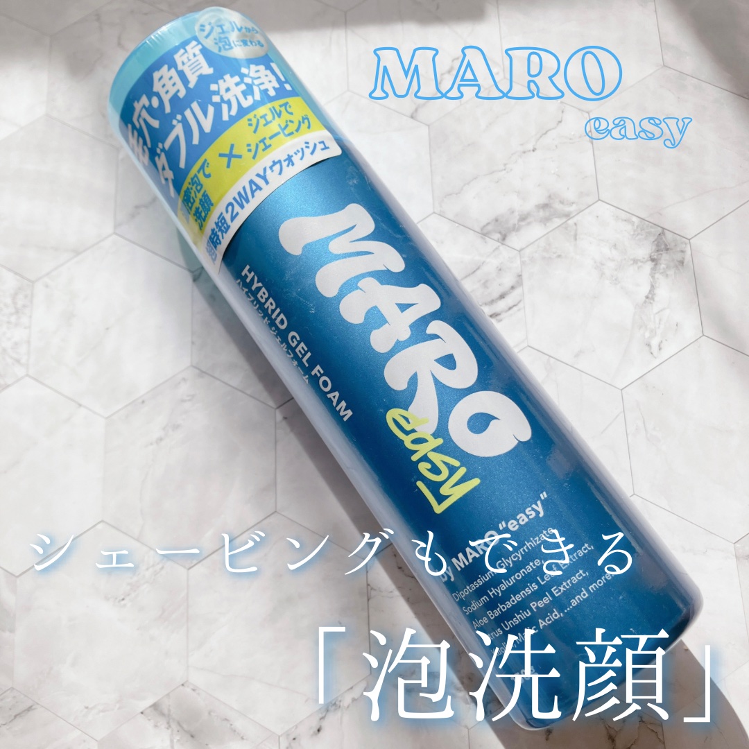 easy ハイブリッド ジェルフォーム シトラスウッドの香り/MARO/ムダ毛ケアを使ったクチコミ（1枚目）