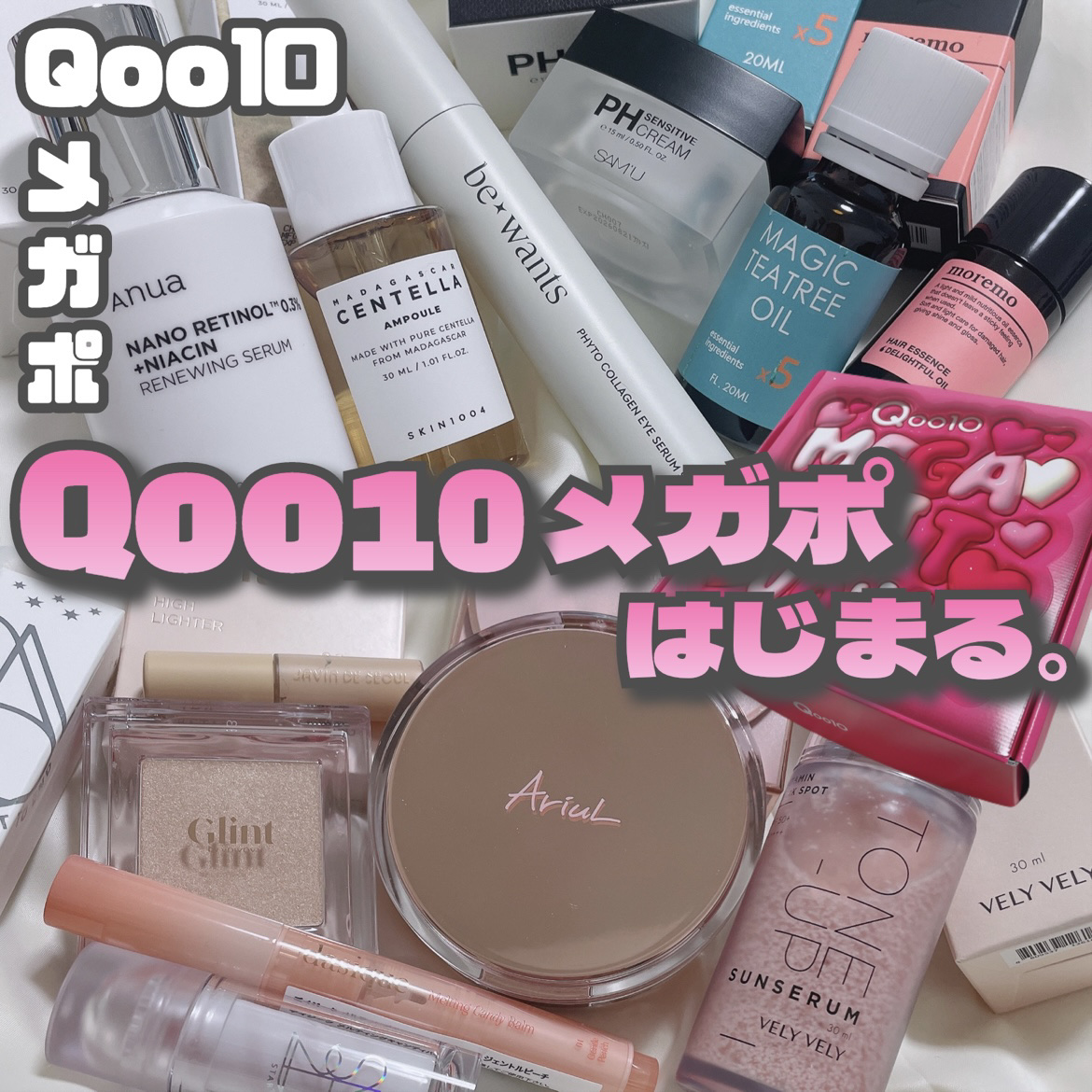 ハイライター/Glint/パウダーハイライトを使ったクチコミ（1枚目）