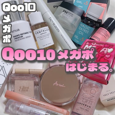 Qoo10 [ Qoo10メガポはじまる ]
⁡
⁡
今年最初のQoo10メガポは
[ 2/1(木)〜2/7(水) ]
⁡
対象商品購入で20％ポイント還元＆
10%割引クーポン発行もありのお得な7日間