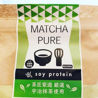 MATCHA PURE（プロテインパウダー）/ピュアパートナー/ドリンクを使ったクチコミ（3枚目）