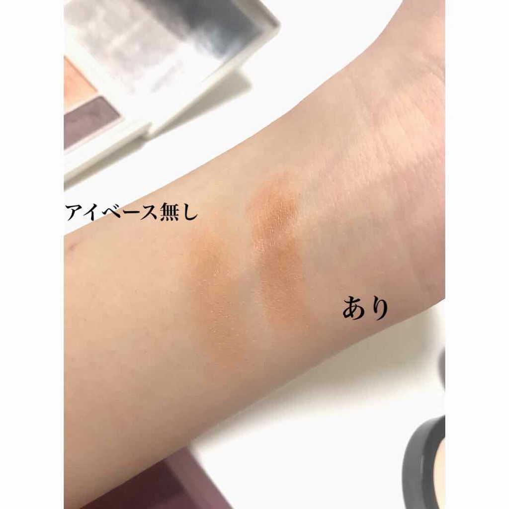 ミネラルクリーミーアイベース/MiMC/アイシャドウベースを使ったクチコミ(3枚目)