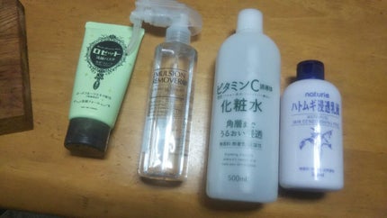 エマルジョンリムーバー 300ml/200ml/水橋保寿堂製薬/その他洗顔料を使ったクチコミ(4枚目)