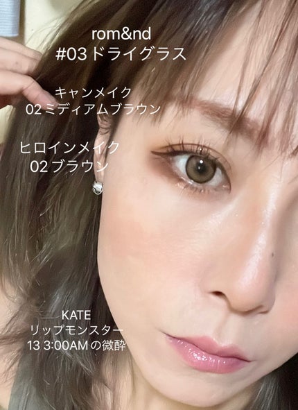 クリーミータッチライナー/キャンメイク/ジェルアイライナーを使ったクチコミ(4枚目)