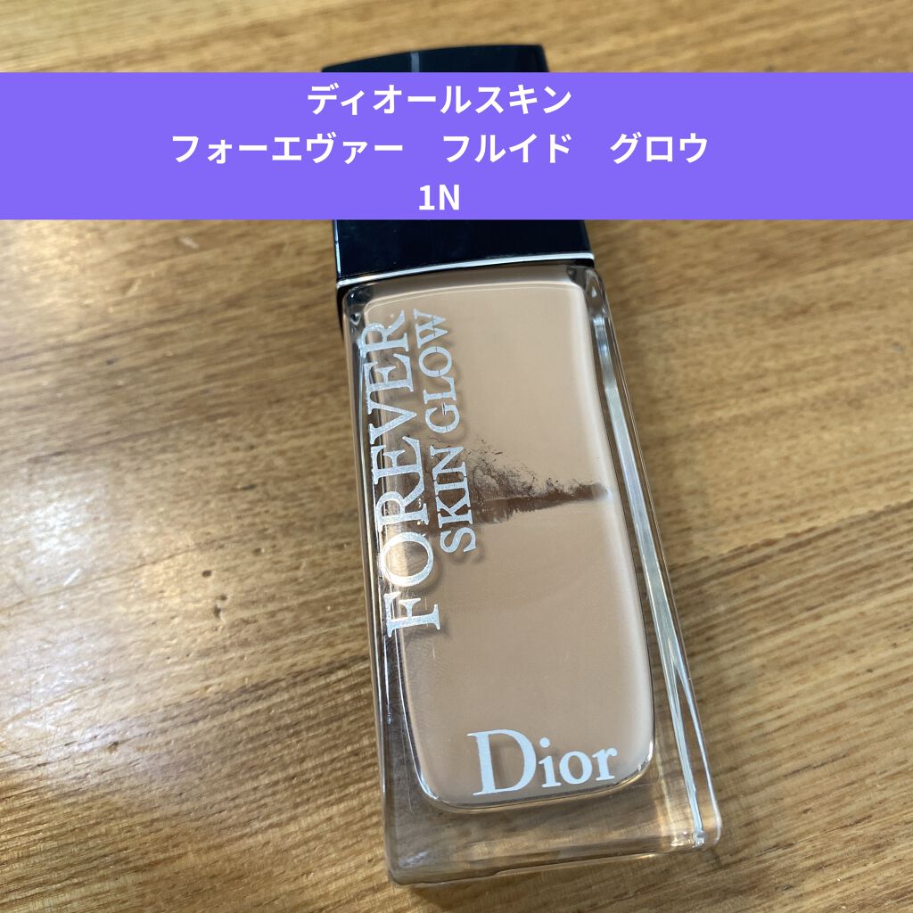 【旧】ディオールスキン フォーエヴァー フルイド グロウ/Dior/リキッドファンデーションを使ったクチコミ（1枚目）